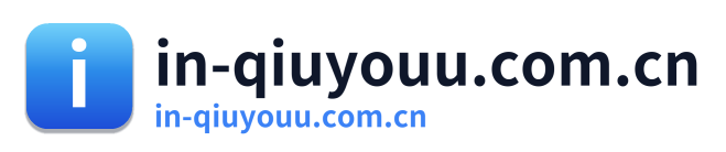 in-qiuyouu.com.cn